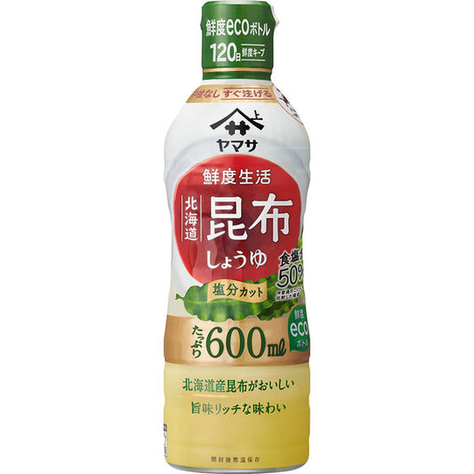자 마사 간장 신선도 생활 홋카이도 다시마 간장 염분9% 600ml신선도 보틀 1개