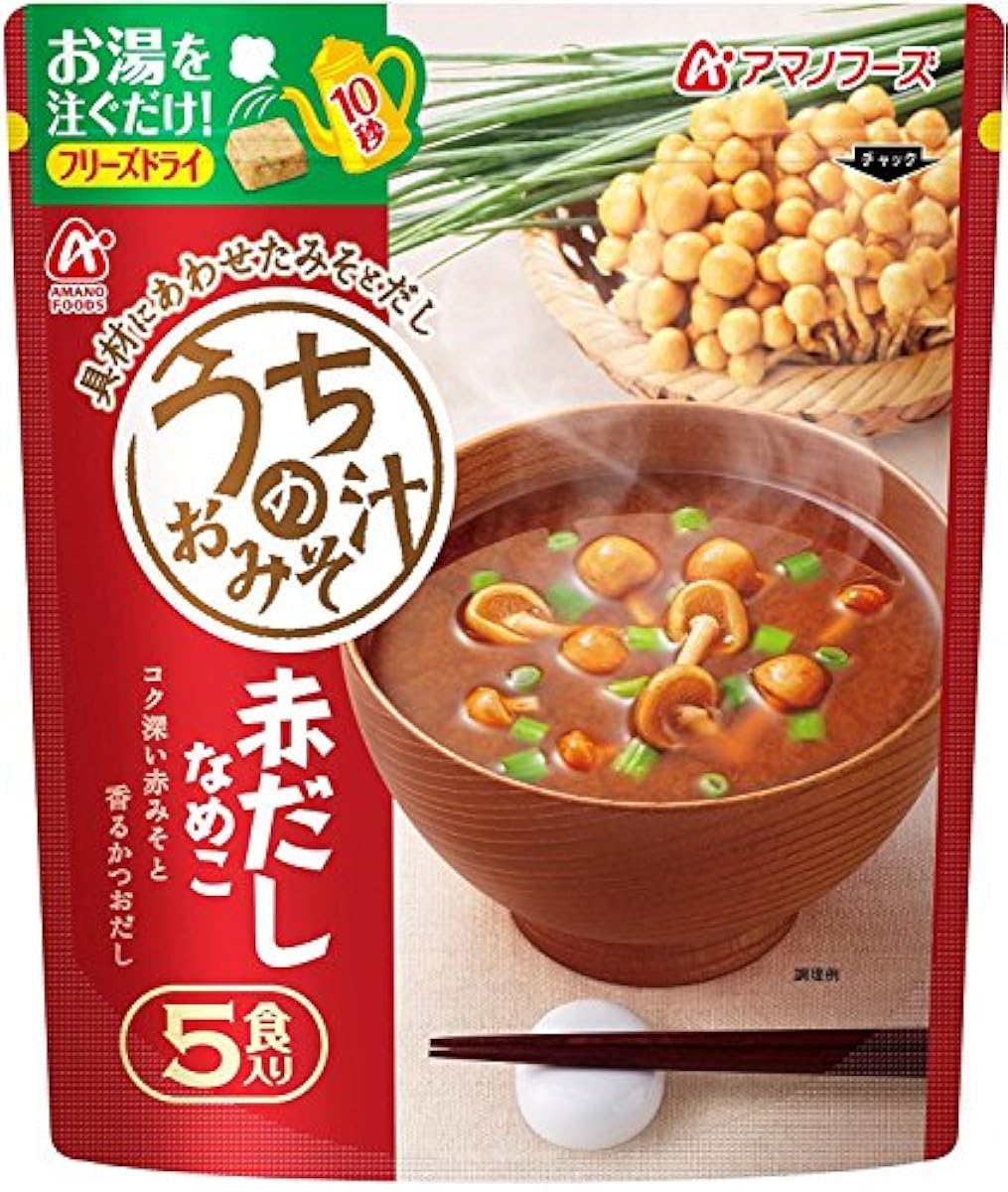 Amano foods 안의 된장국 생선 된장국 버섯류 32.5g- (2016-11-15)