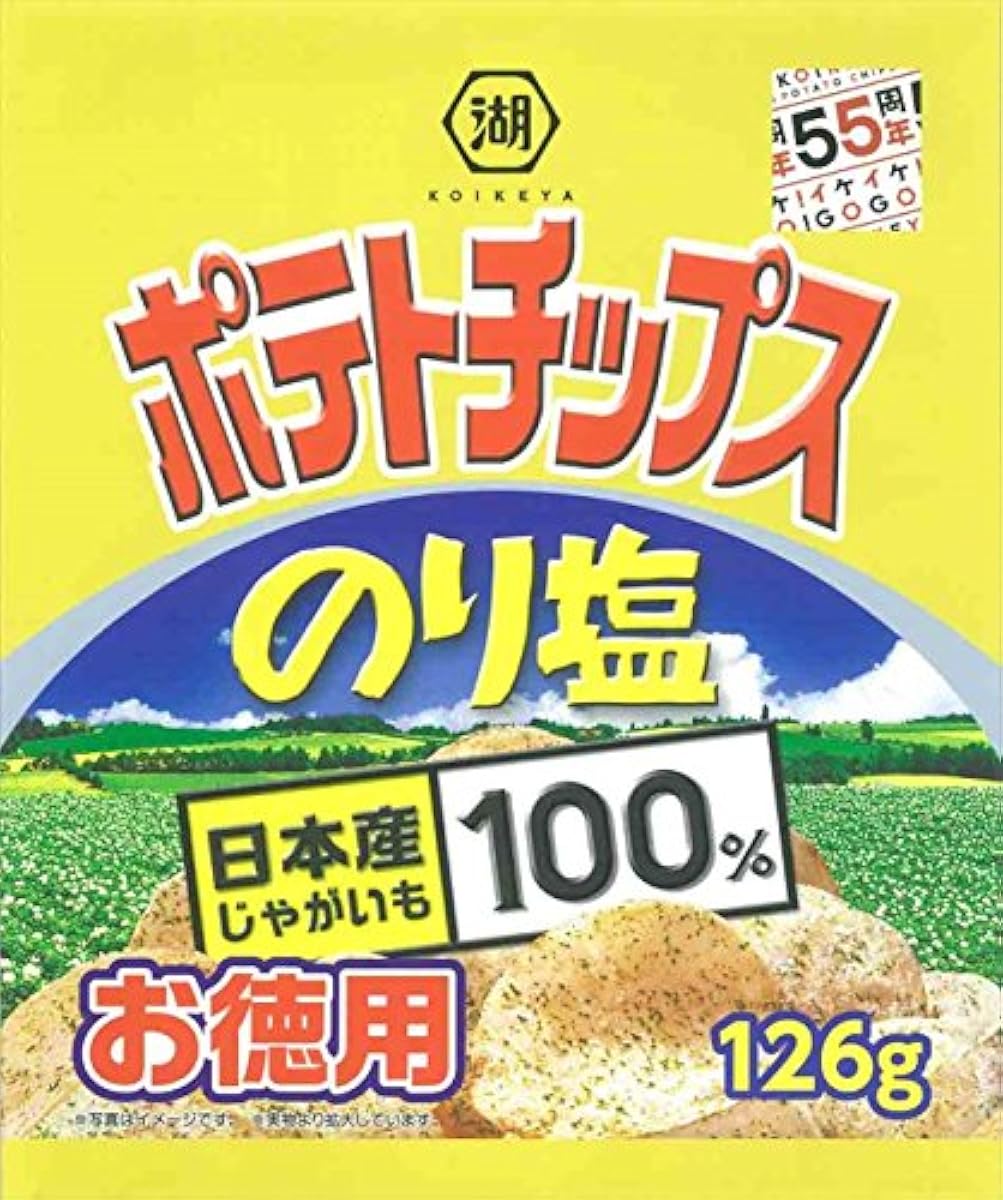 코이케야 포테이토 칩 짭짤한 김 맛 126g×10 포- (2017-09-25)