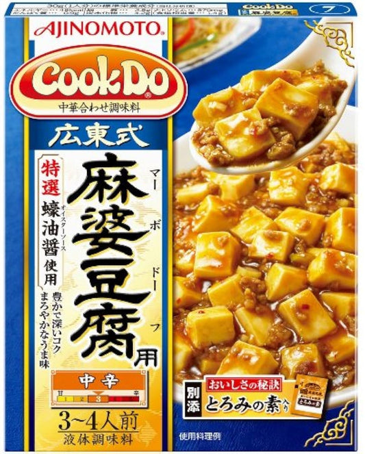 아지노모토 Cook Do 광동식 마파두부용 135g-
