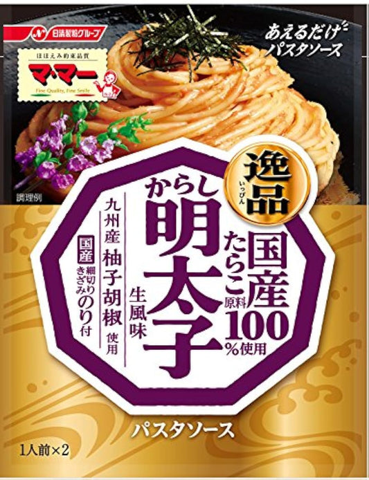 마마 버무리는 것 뿐(만,만큼) 파스타 소스 걸작품 국산 겨자 명란젓생 향 50g- (2017-03-23)