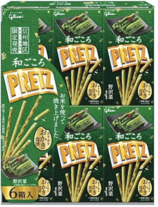 글리코 화무렵PRETZ lt;노자와채 gt; 신슈우 지구 한정 발매 24.5g×6상자-