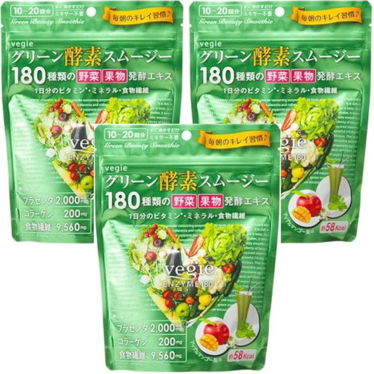 vegie 베지에 그린 효소 스무지 200g(실속있는 3 개세트)