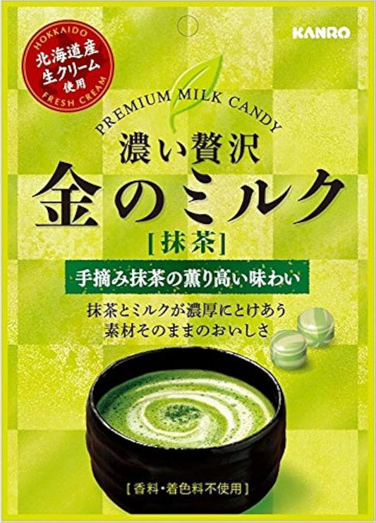 칸로 금의 밀크 캔디 녹차 70g×6 포-