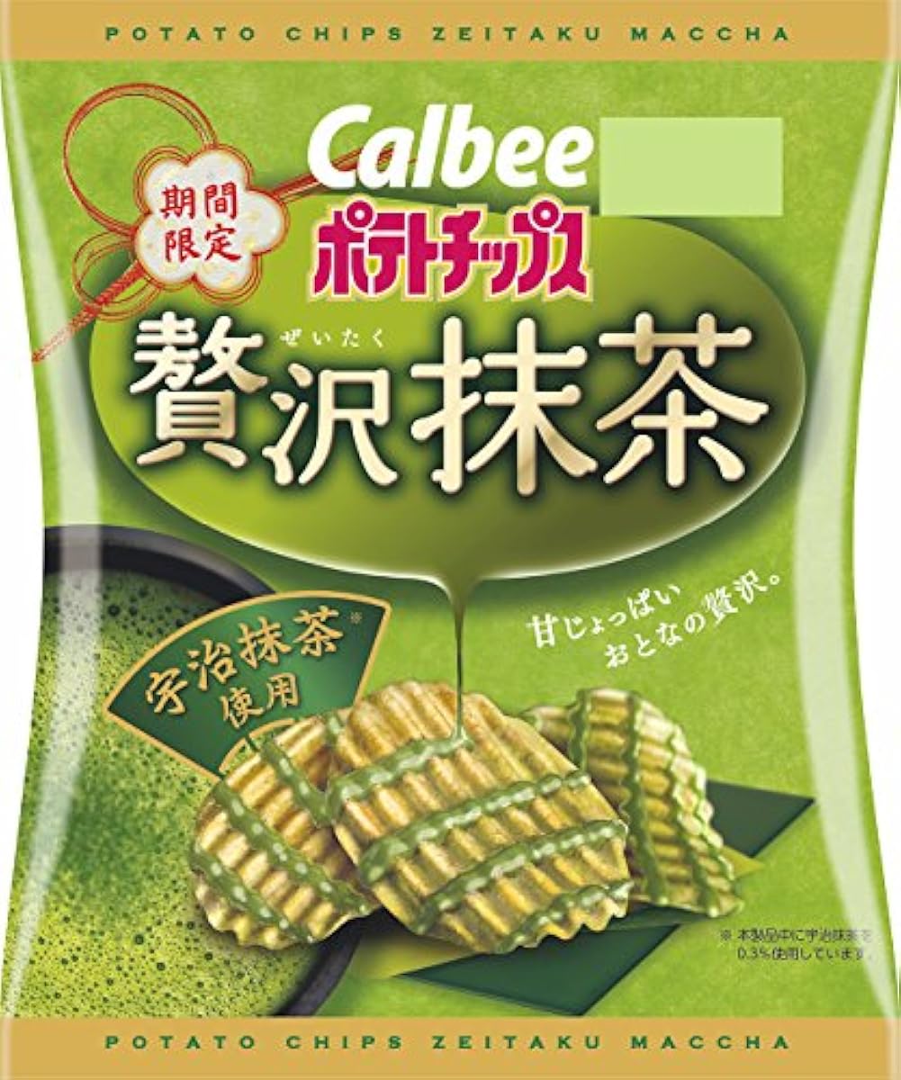 Calbee 포테이토 칩-