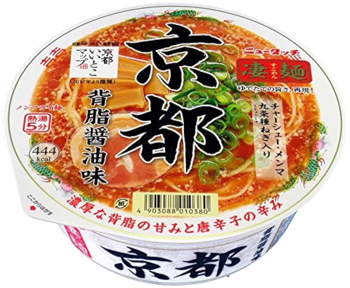 뉴 터치 처면 쿄토배 지간장 맛 124g×12개- (2017-08-07)