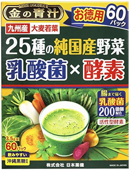 일본약건 25종의 순국산 야채 유산균×효소 60봉지