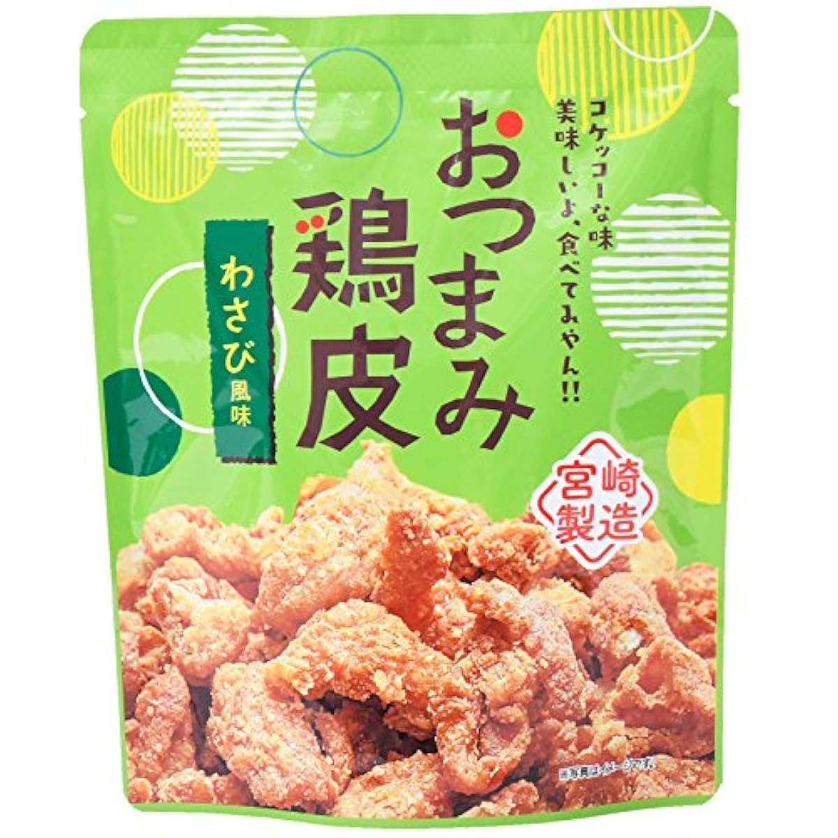 네오 foods 다케모리 안주 잡아 가죽(껍질) 고추냉이 향 50g-