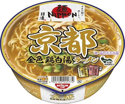 닛신 면NIPPON 쿄토 금색계 백탕 라면 114g×12개- (2018-03-19)