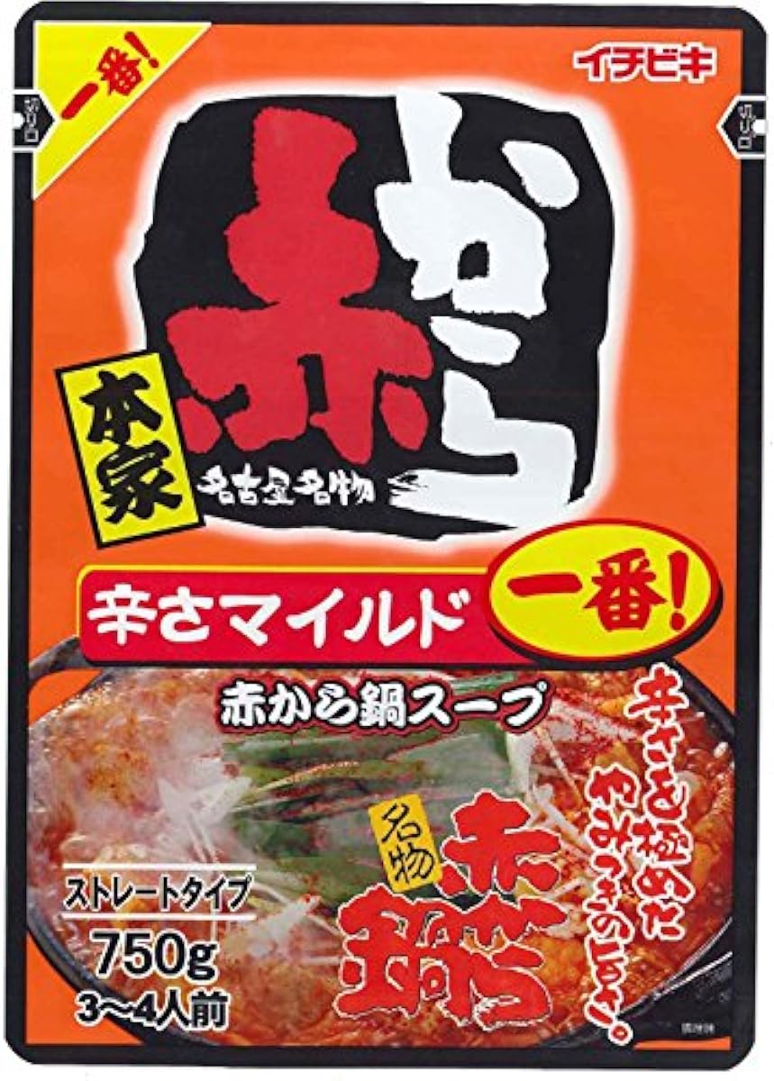 이치비키 스트레이트적부터 과스프1번 750g×2개-
