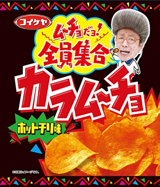 코이케야 칼럼―초칫푸스 핫 칠리 맛 55g×12 포-530041