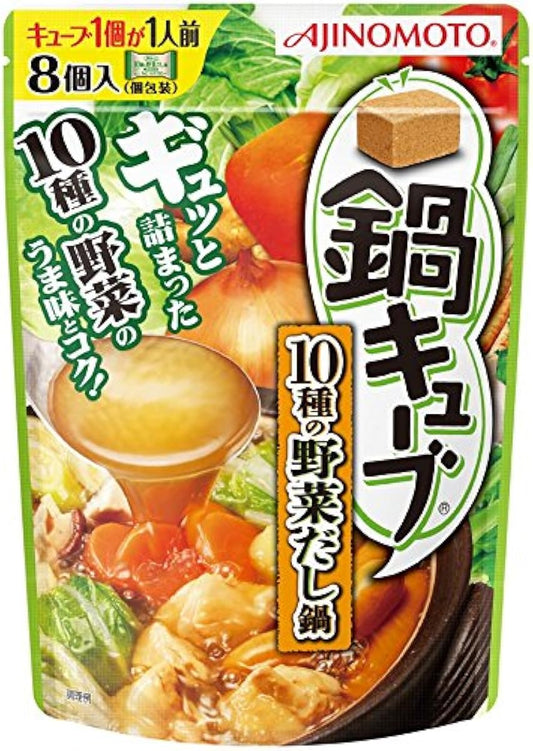 아지노모토과 큐브 10종의 채소 육수과 8P×3개- (2017-08-25)