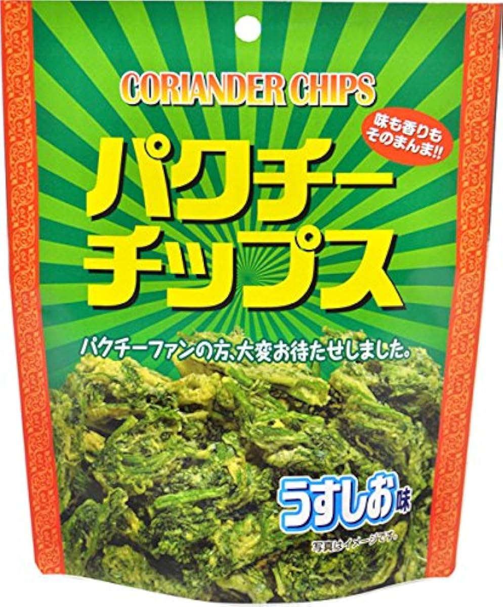 맛원 표절해 찌 칩스 45g-