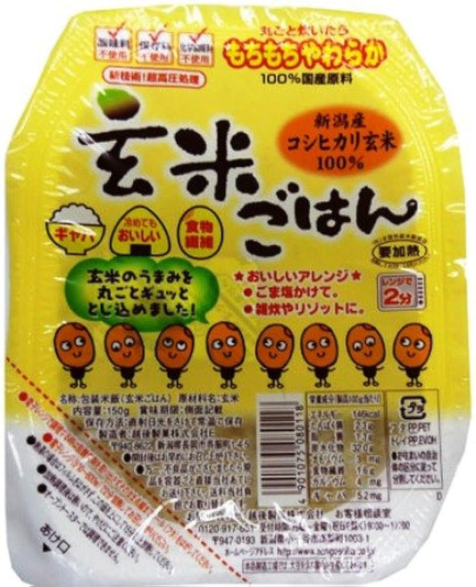 에치고 제과 현미 밥 150g×12개-