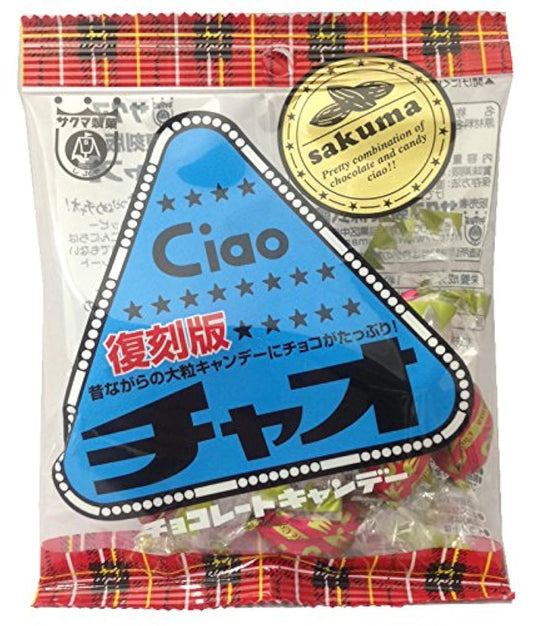 사쿠마제과 ciao 복각판 50g×10 포-
