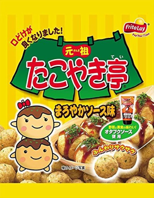 프리 쟁반 본래 조게 되 질투하 정자 둥글 소스 맛소대 24g×24 포-1600131 (2016-12-08)