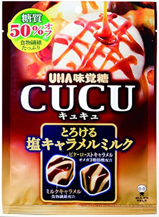 미카쿠토쿠토 CUCU 녹아들 듯 하는 솔트캬라멜 밀크 75G×6 포-1880106