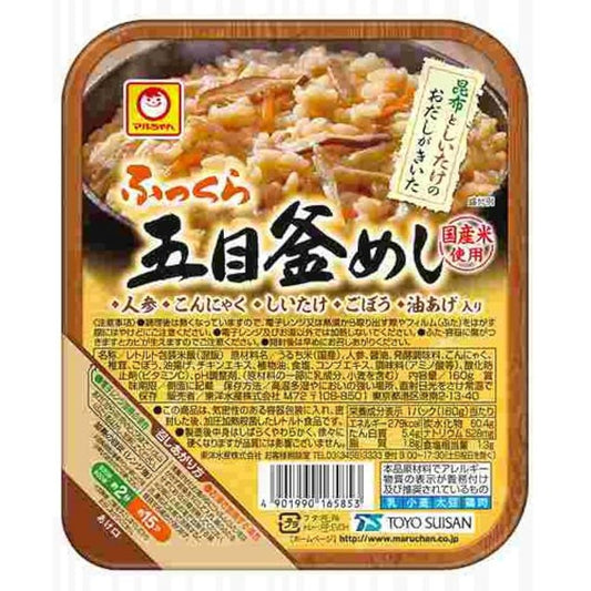 촉촉한 모음부밥 160g×10개-
