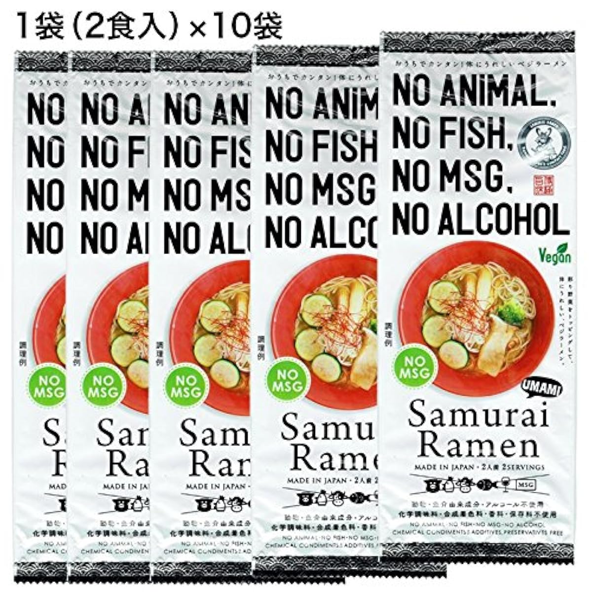 Samurai Ramen UMAMI(사무라이 라면 좋은 맛)1봉지(2남의 앞)×10 포-