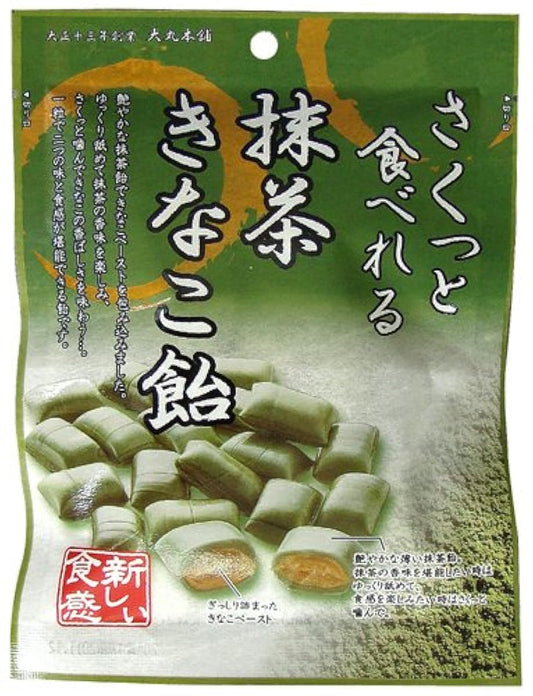 다이마루 본점 하 넘기와 먹 # 녹차 콩가루 엿 54g×10 포-