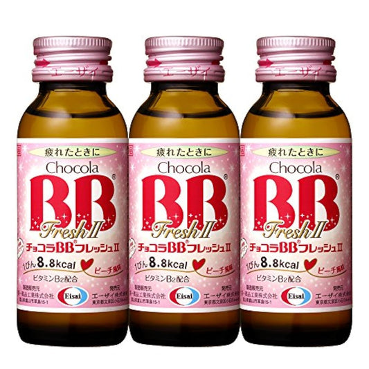 에자이 쇼콜라 BB플래시II 50ml×3 [지정 의약부외품]- (2016-11-22) 초콜렛《라》BB