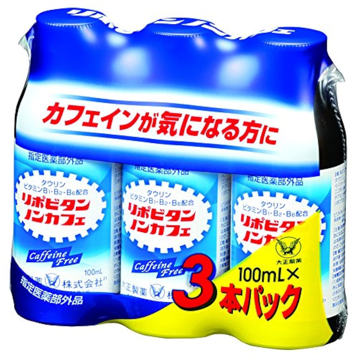 리포비탄논카후100ml×3개×15 [지정 의약부외품]- 리포《비탄》