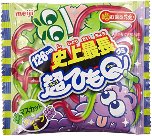 메이지초 끈Q그레이프 amp;머스컷 맛 1개×20 포- (2014-03-18)