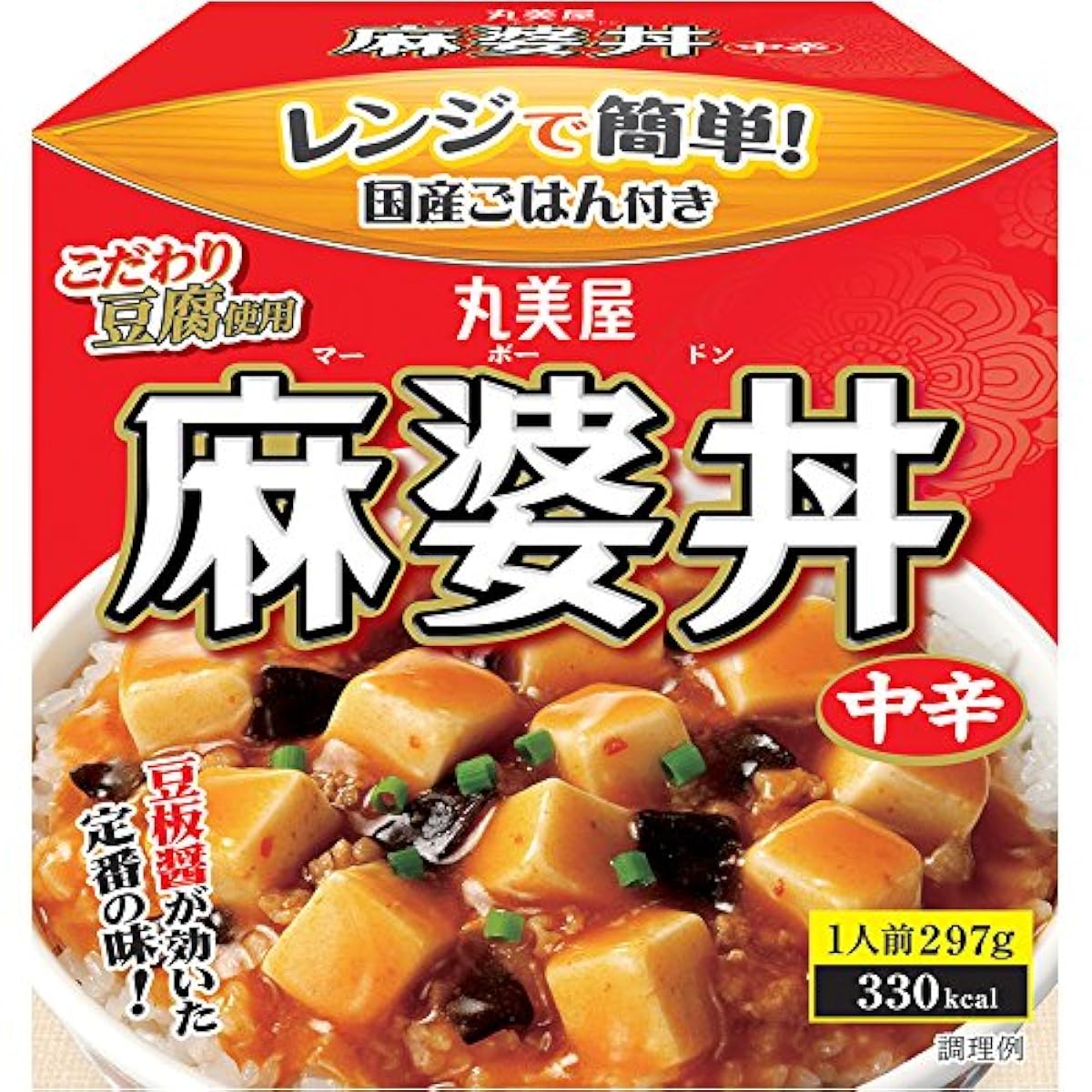 환미집마 파밥그릇 약간 매운맛 밥 부착 297g-