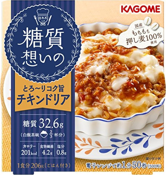카고메 당질 구상의 치킨 doria (국산 납작보리100%사용) 206g×6개- (2017-08-22)