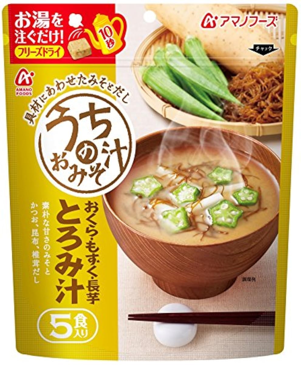 Amano foods 안의 된장국 잡 보 즙 5 식P×2개-
