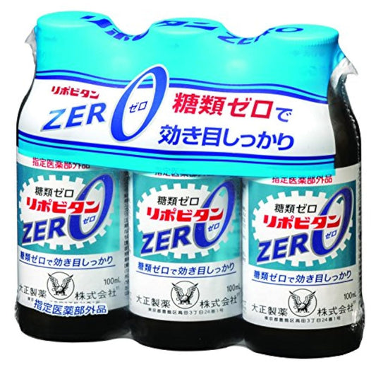 리포비탄ZERO100ml×3개×15 [지정 의약부외품]- 리포《비탄》