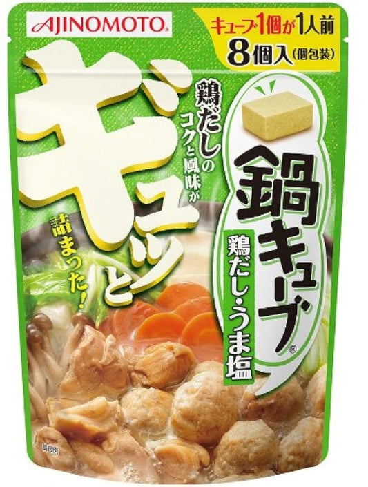 아지노모토과 큐브 계이고・맛소금 58g×3개-