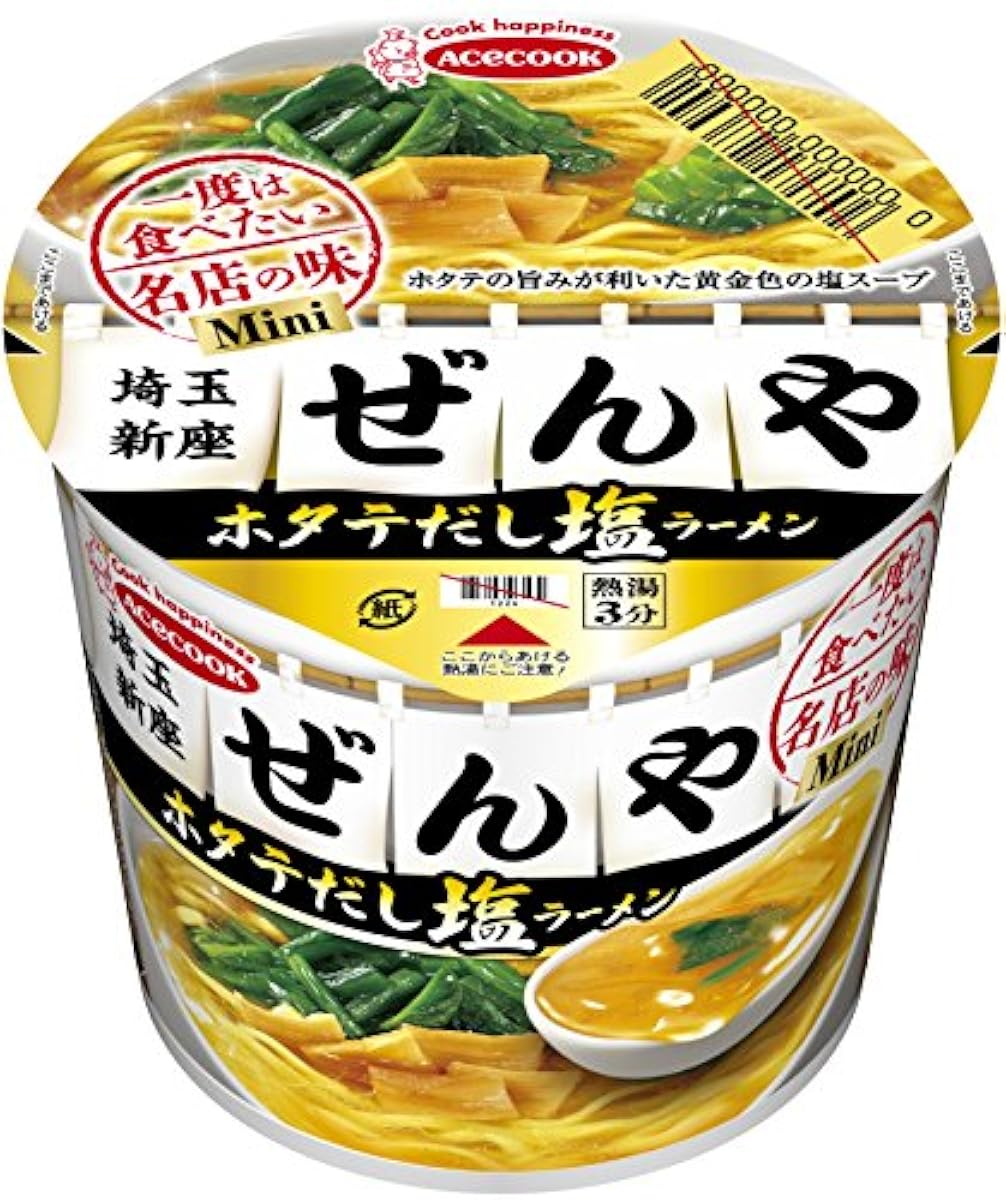 에이스쿡 한 번은 먹고 싶은 유명한 상점의 맛 미니 하지 않겠이나 호타테이고염 라면 42g×12개- (2018-03-19)