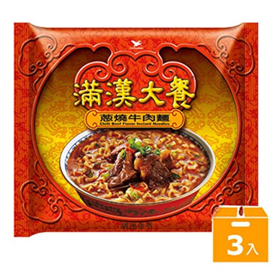 통일 미츠루한 대# 파 # 쇠고기 면 (187g×3 포) (끓인 요리 쇠고기・라면) 대만 선물 -