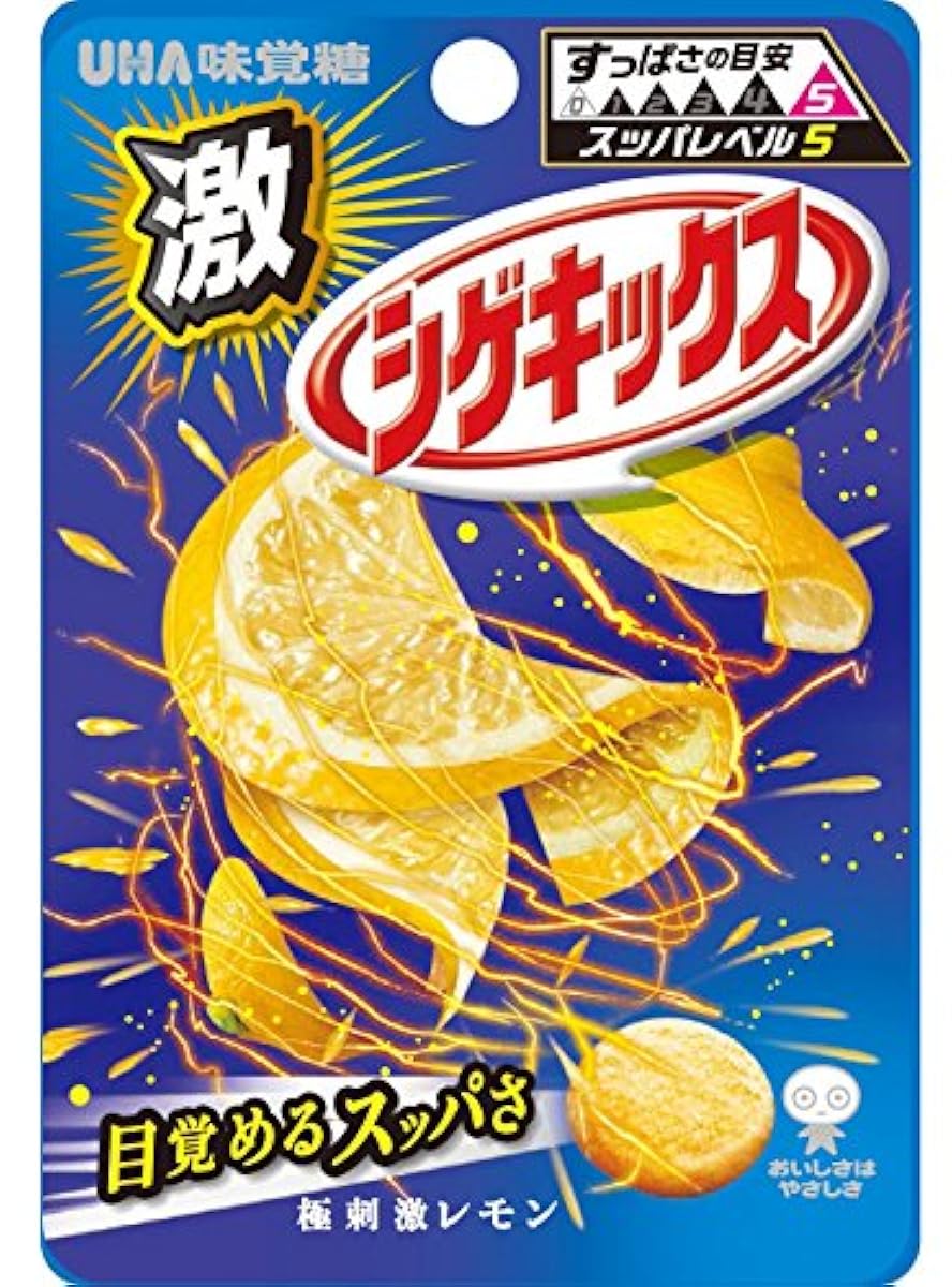 미카쿠토쿠토격시게킷쿠스 극자극 레몬 20G×10 포-1880105