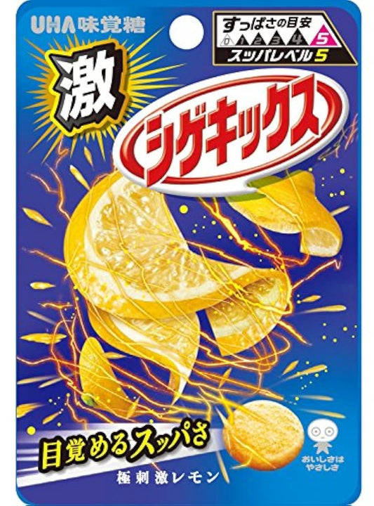 미카쿠토쿠토격시게킷쿠스 극자극 레몬 20G×10 포-1880105