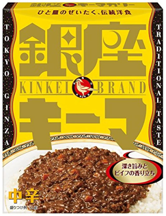 메이지 긴자 키마카리 150g×5상자-