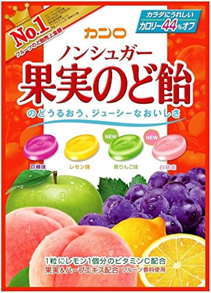 칸로 non슈가 과실 목캔디 90g×6 포- (2014-09-22)