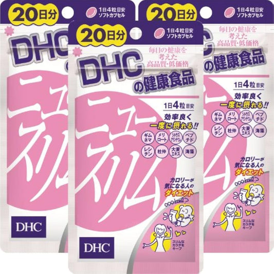 DHC 뉴스 림 20일분(80알)×3개- 재팬스토어 - 일본약, 의약품 전문 직구 쇼핑몰