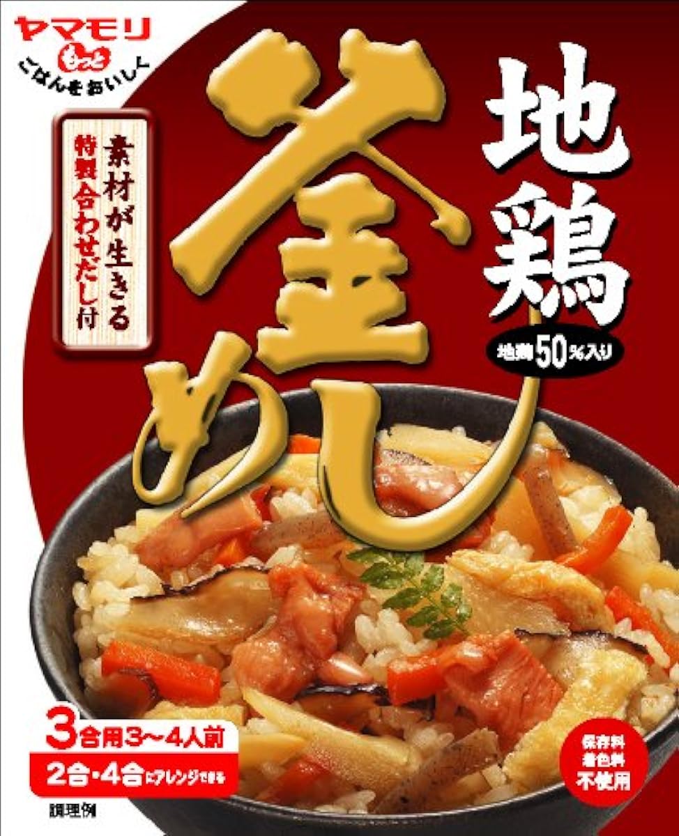 자마모리 토종닭부 밥의 소 233g-