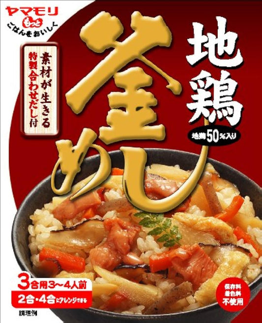 자마모리 토종닭부 밥의 소 233g-