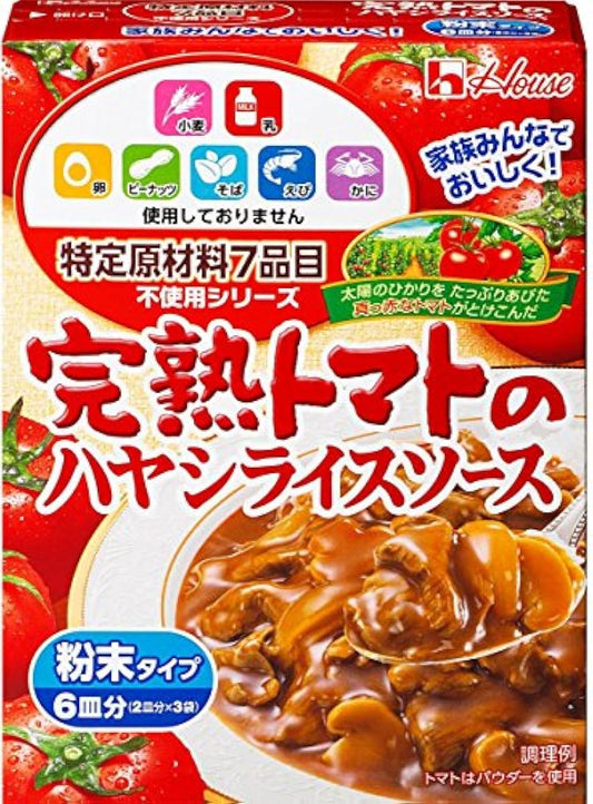 하우스 특정 원재료7품목 불사용 완숙 토마토의 해시라이스 소스 105g-86302