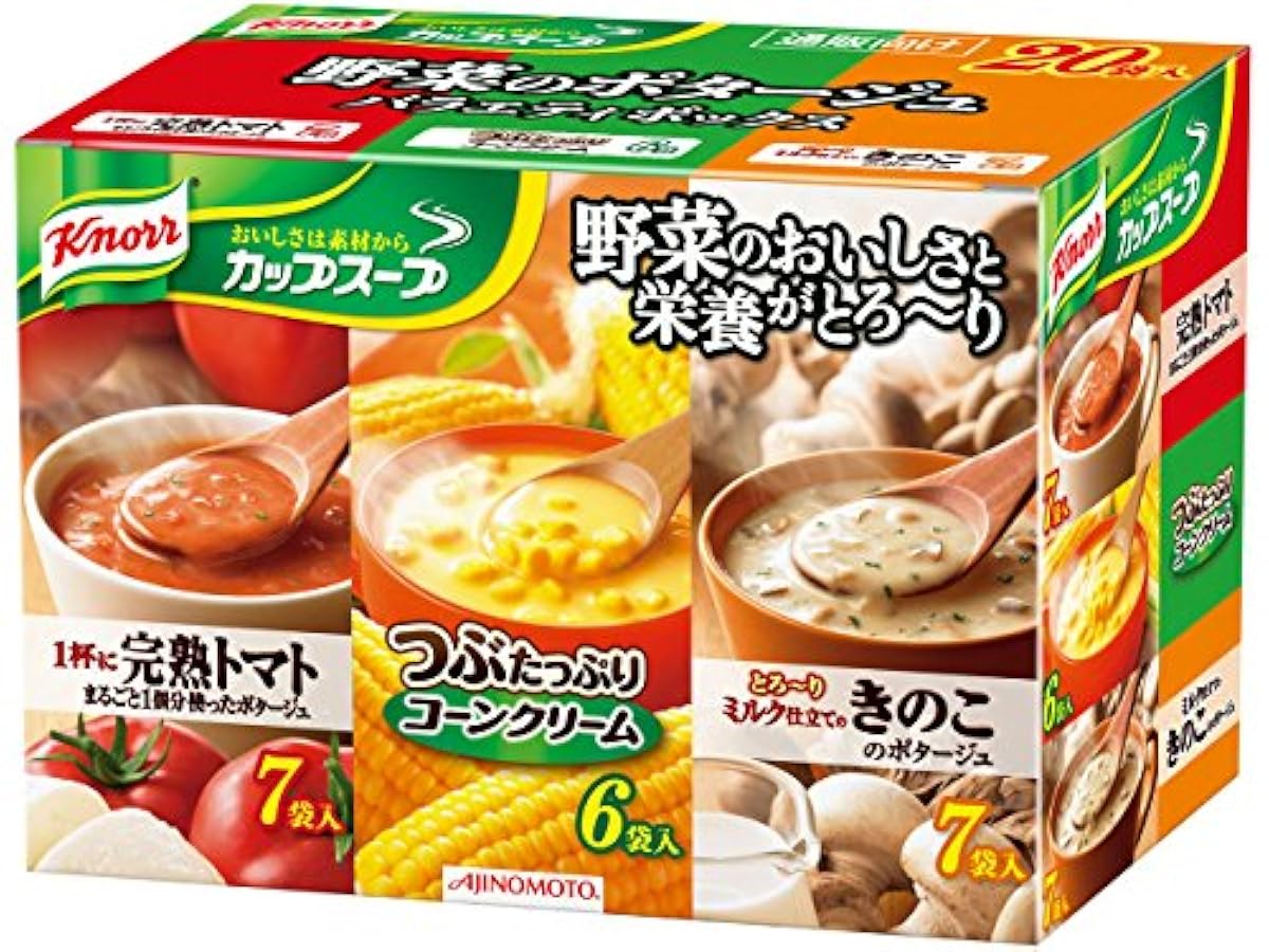 knorr컵스프 야채 포타주 버라이어티 박스 20대입- (2016-10-04)
