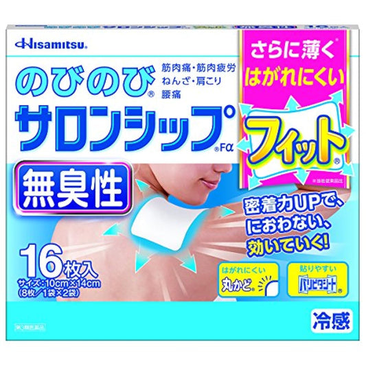 노비노비 살롱십 Fα(피트 무취성) 하프 사이즈 12장