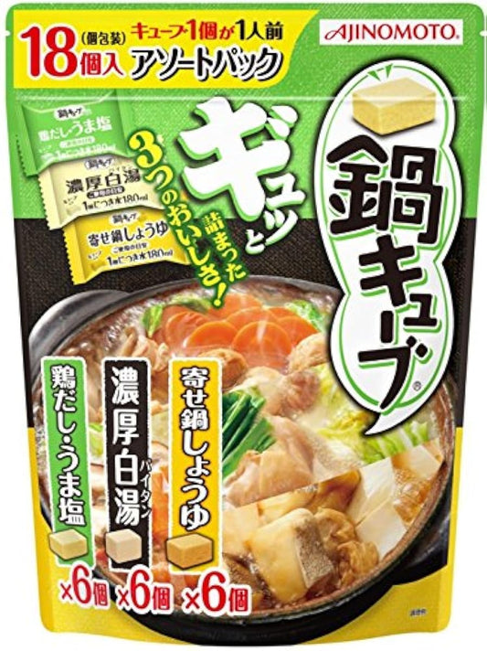 아지노모토과 큐브 버라이어티 18개입(계이고・맛소금6개/농후 백탕6개/모음 남비 간장6개)- (2016-10-27)