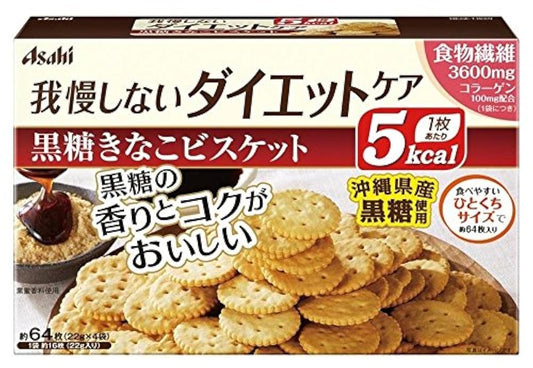 아사히 그룹 식품 리셋 바디 흑설탕콩가루 비스켓 22Gx4 포