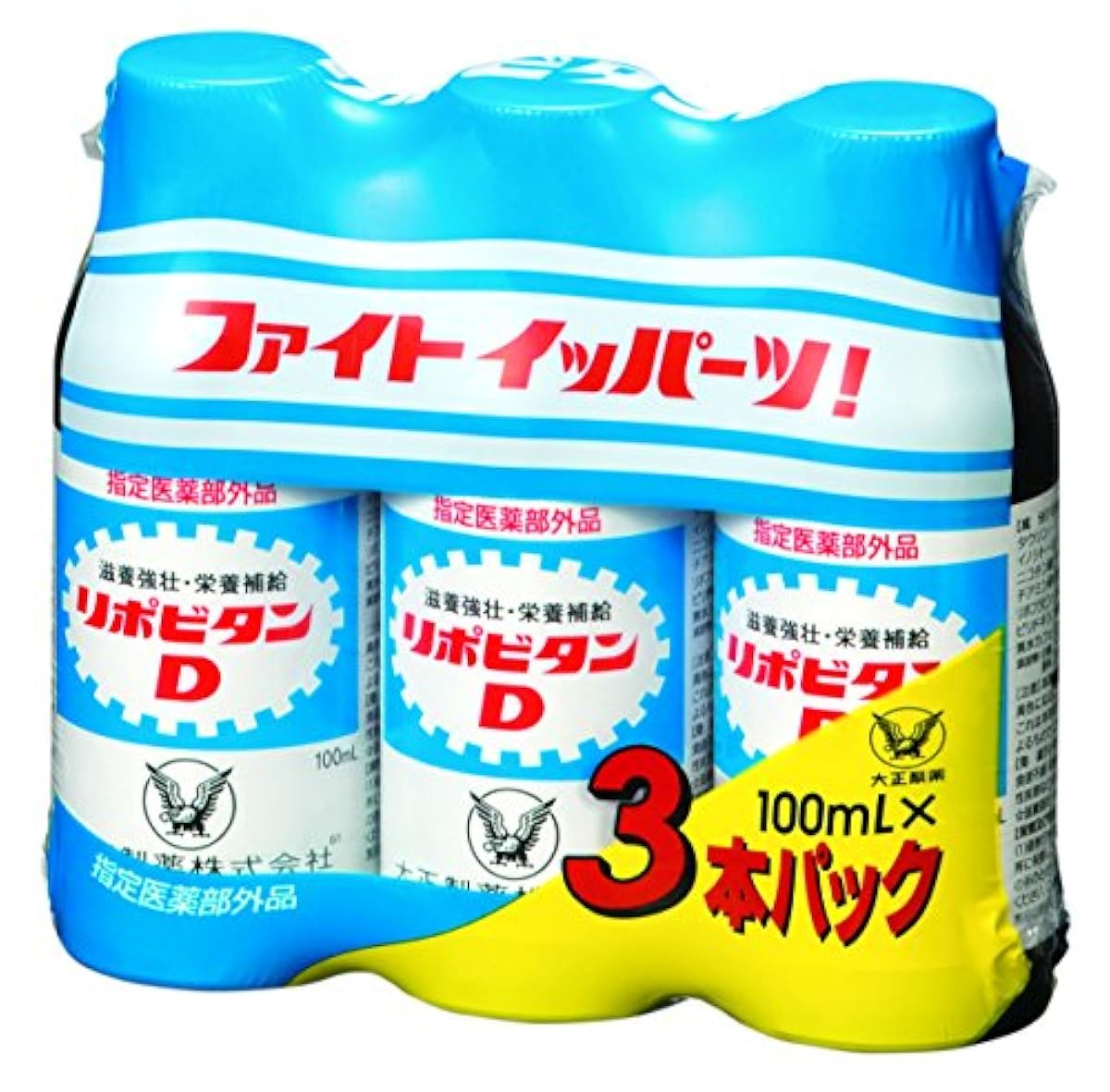 리포비탄D100ml×3개×15 [지정 의약부외품]- 리포《비탄》