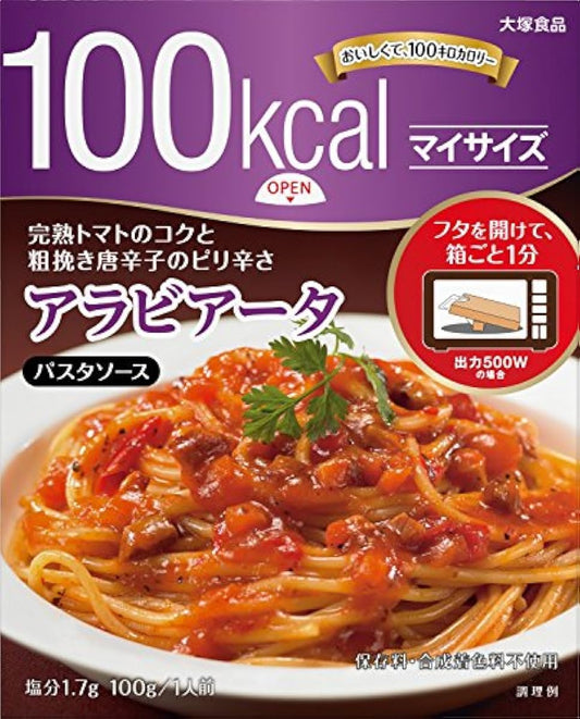 마이 사이즈 아라비아 핀란드 / Arabia Finland―타 100g×5개-