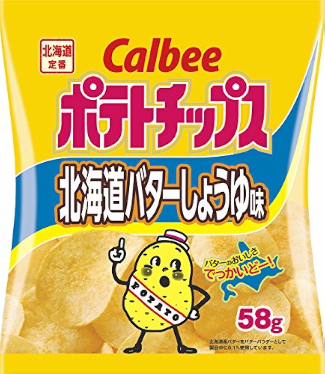 Calbee 포테이토 칩 홋카이도 버터 간장 맛 58g×12 포- (2017-07-24)