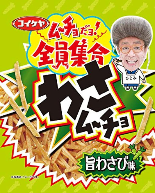 코이케야 스테 구카라무쵸 고추냉이 맛 100g×12 포-530052